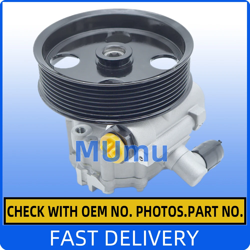 Power Steering Pump For Mercedes-Benz GL ML x164 w164 w221 GL320 ML280 R280 R320 S320 S350 CDI 0044668301 0044668901
