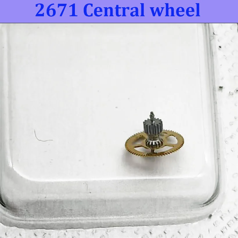 ETA2671 Mechanical Watch Movement Center Wheel Two Wheel Replacement Parts Accessory for Watchmaking