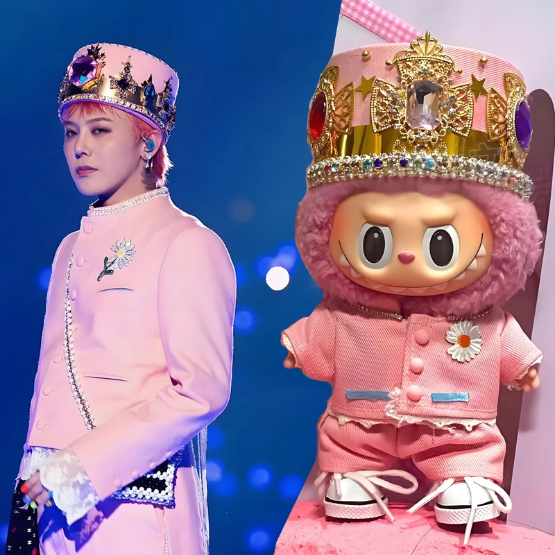 

GD Quan Zhilong concert with the same 123 generation 17 Labu cloth doll clothes suit gentleman style