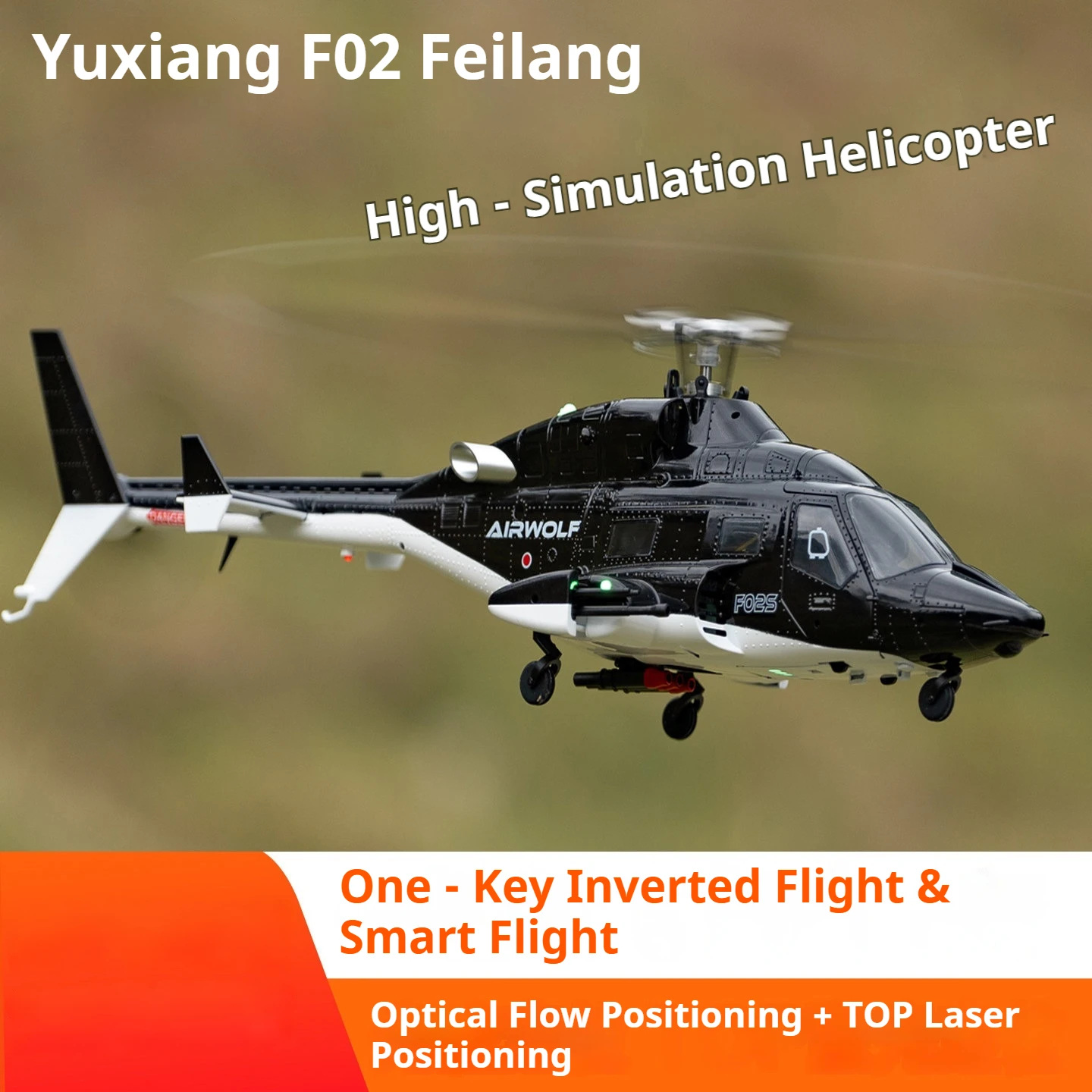 Rc Hobby Direct - Yxznrc يو شيانغ طائرة هليكوبتر RC