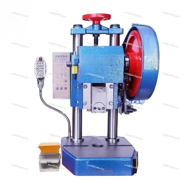 

04 Small Electric Punch Desktop Press 0.5-4 T Pedal Automatic Counting