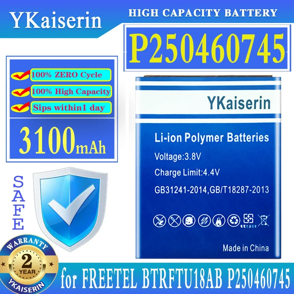 

YKaiserin 2900mAh/3100mAh Replacement Battery P230460744 for FREETEL BTRFTU18AB P250460745 Priori 5 priori5