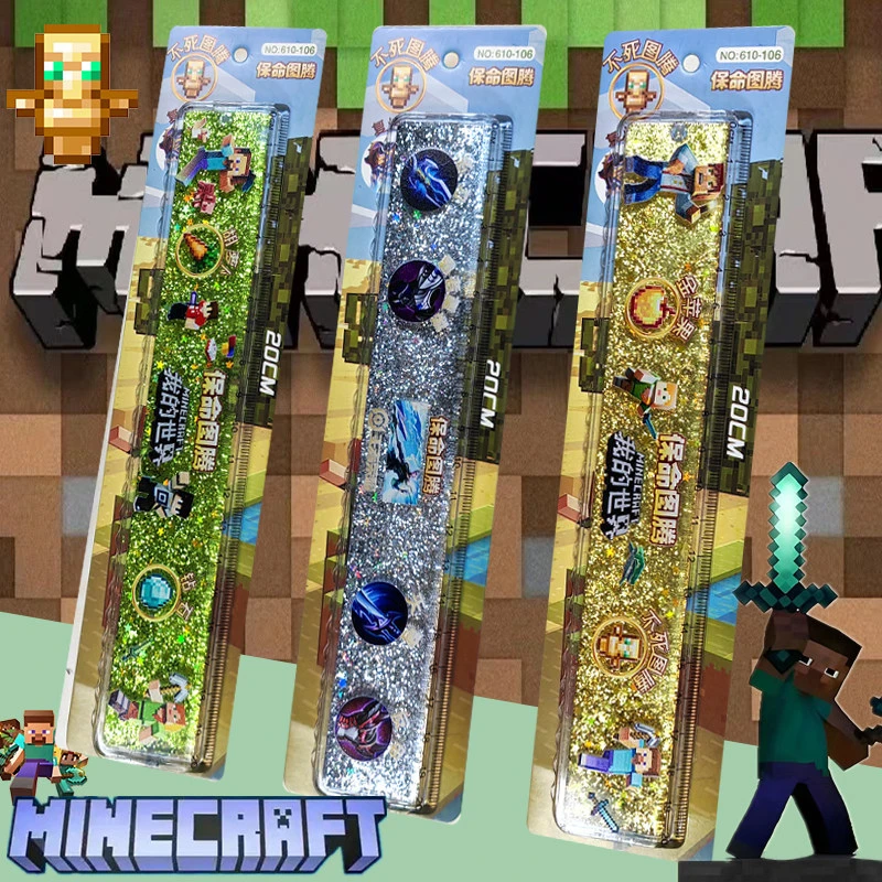 1/4pcs Minecraft Glitter Quicksand Ruler, 20cm Oil Filled Cartoon Measuring Ruler for School Students