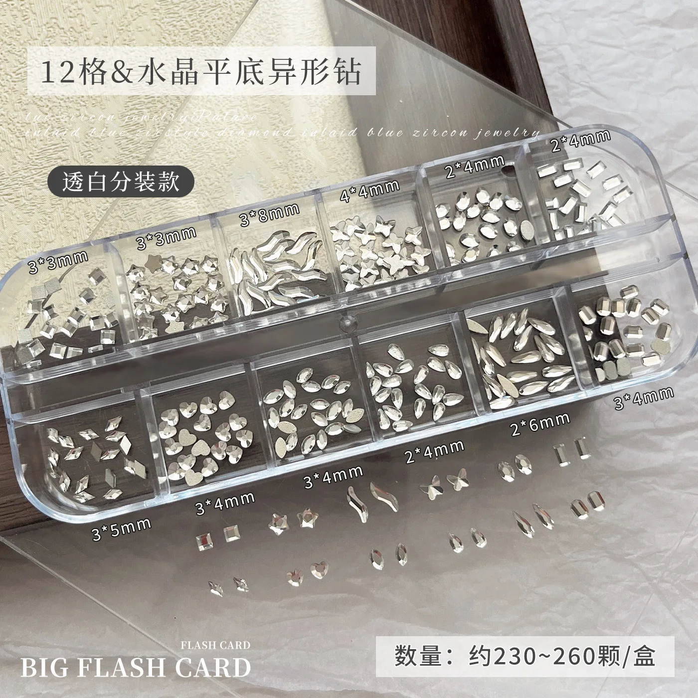 Glitter Fiore Luna Farfalla Stella Cuore Cristallo Lucido Strass Bowknot Fiocchi di neve di Natale Accessori per nail art Decorazioni