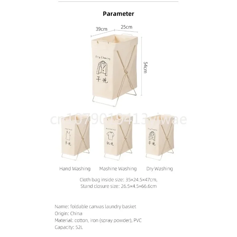 Cestini portabiancheria in tela cestini portaoggetti per giocattoli per bambini con supporto in metallo in stock