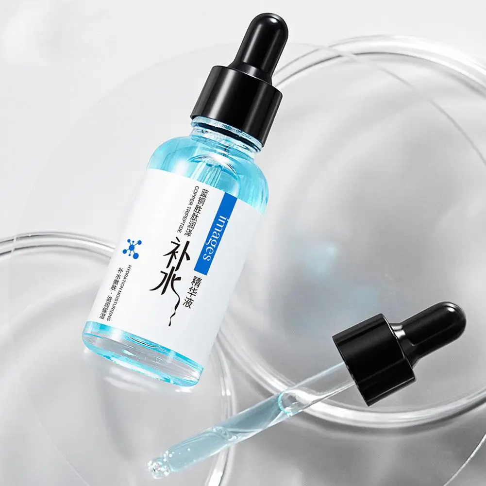 30 ミリリットルそばかす除去美白エッセンスフェード色素沈着コレクター血清修復スキンケア肝斑ダーク韓国スポット N2M1