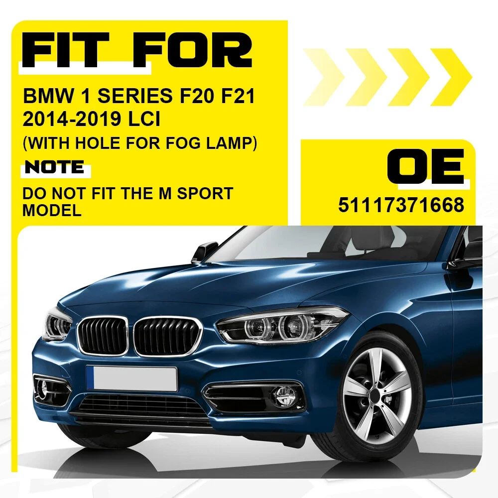 

Решетки противотуманных фар переднего бампера левая и правая для BMW 1 серии F20 2015-2019 Sport (номера деталей 51117371667, 51117371668)