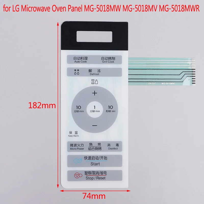 Membrane Switch Control Touch Button For LG Microwave Panel MG-5018MW MG-5018MV MG-5018MWR Microwave Oven Accessories