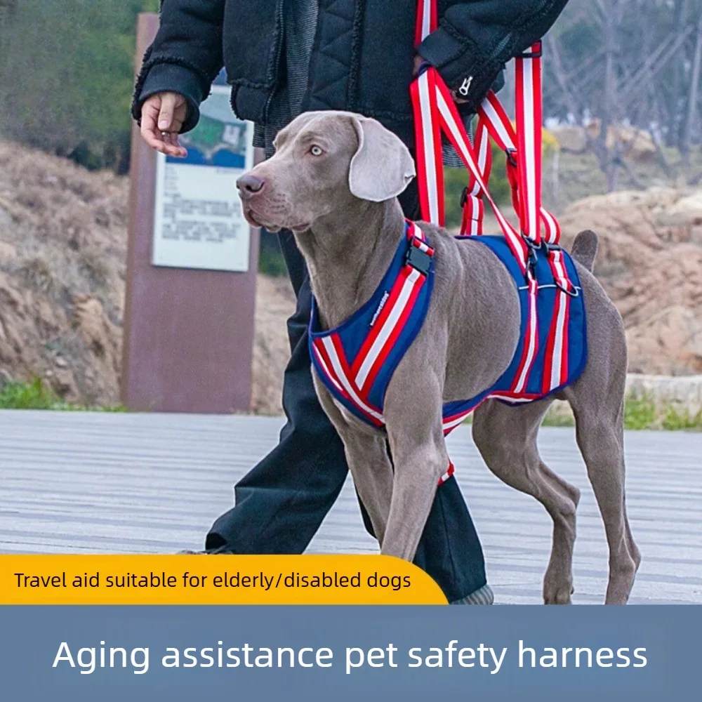 

Elderly Dog Support Leash Hind Leg Rehabilitation Aid for Injured Pets Pet Supplies