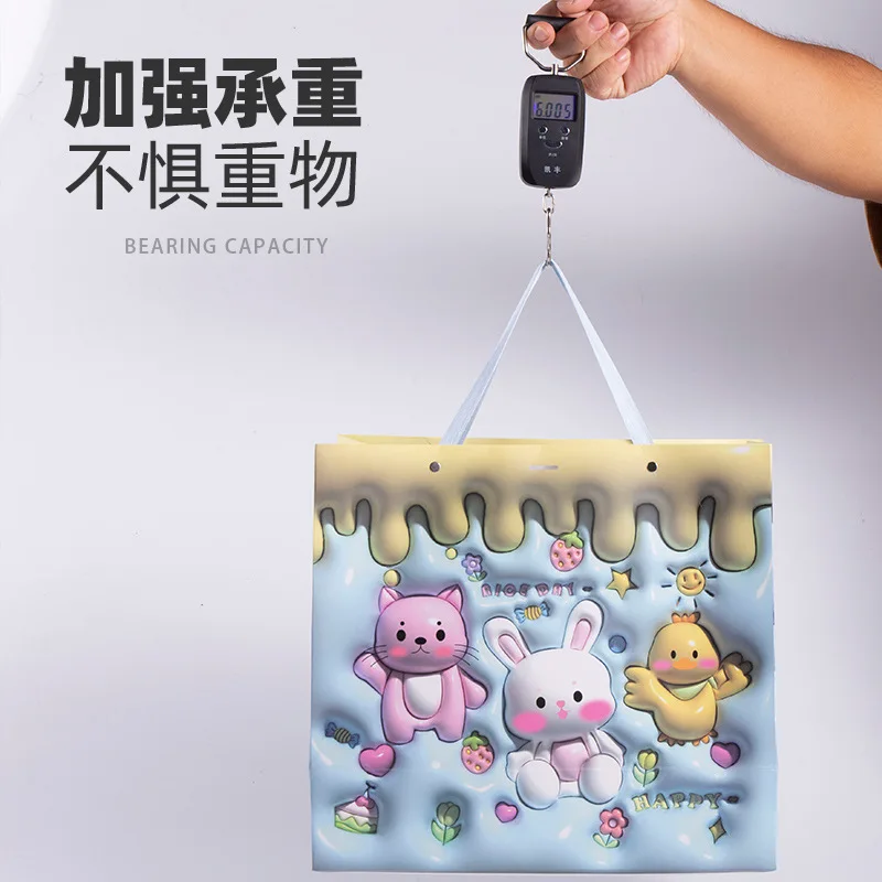Customized INS Style Small Animal Birthday Return Bag Cute Cartoon Handbag Children's Day Toy Bag