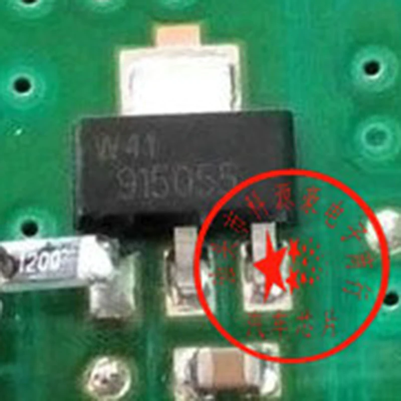 1Pcs/Lot 915055 SOT223 Computer Board Triode Transistor Original Brand