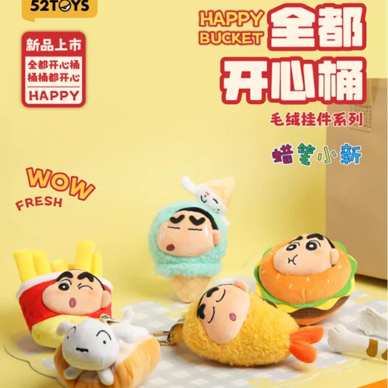 

Crayon Shin-chan "Happy Bucket" Blind Box by 52TOYS - Stackable Plush Hanging Doll Set with Mini Figures, Collectible Toy Gift