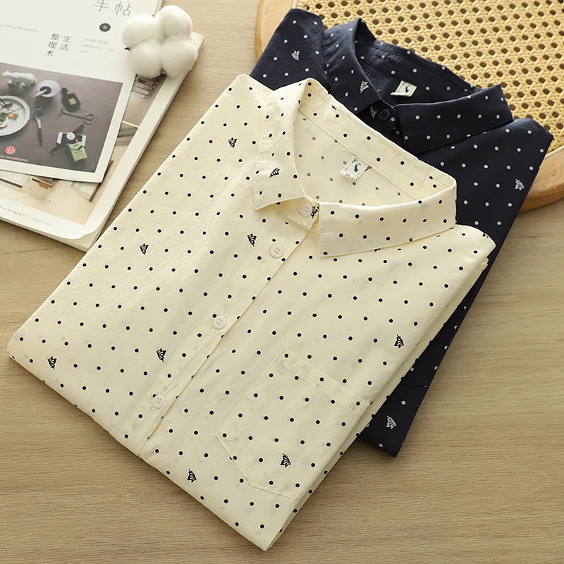 2025 Autumn Cotton … - image