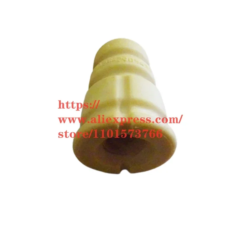 Front Shock Absorbe…