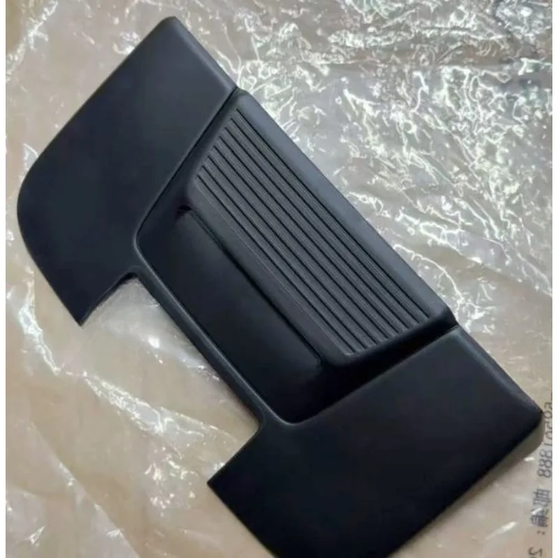 57G 868 437  57G 868 437 B Lane-Keeping Cover Guards for Volkswagen TiguanLpro Tayron Brand New Genuine