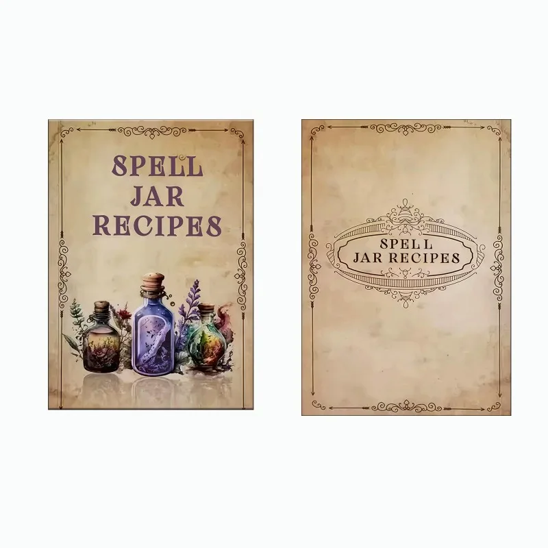 ハーバルグリモア ハーバルマジック 漢方学習プラン