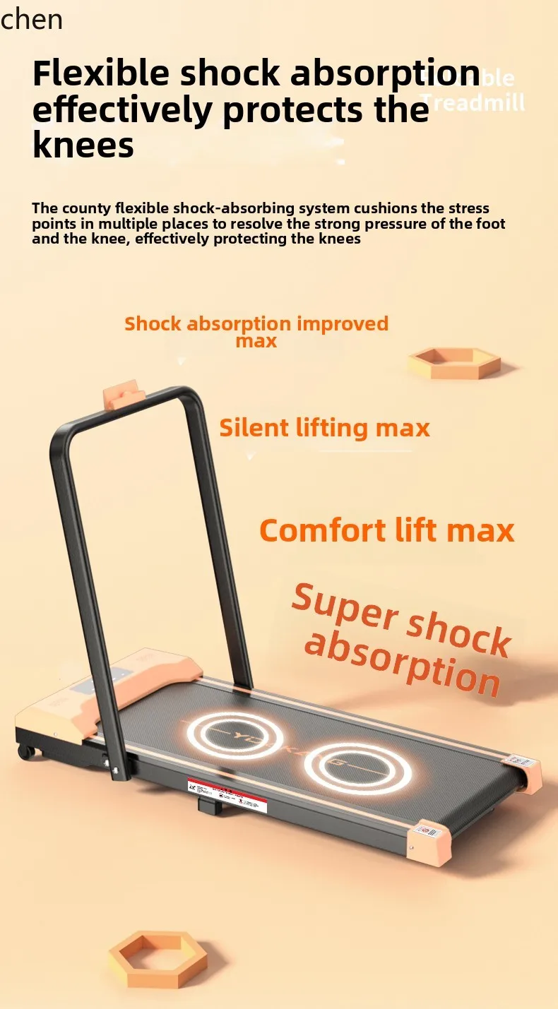 LXC Treadmill Household Small Indoor Foldable Ultra-Silent Mini Flat Panel Walking Machine