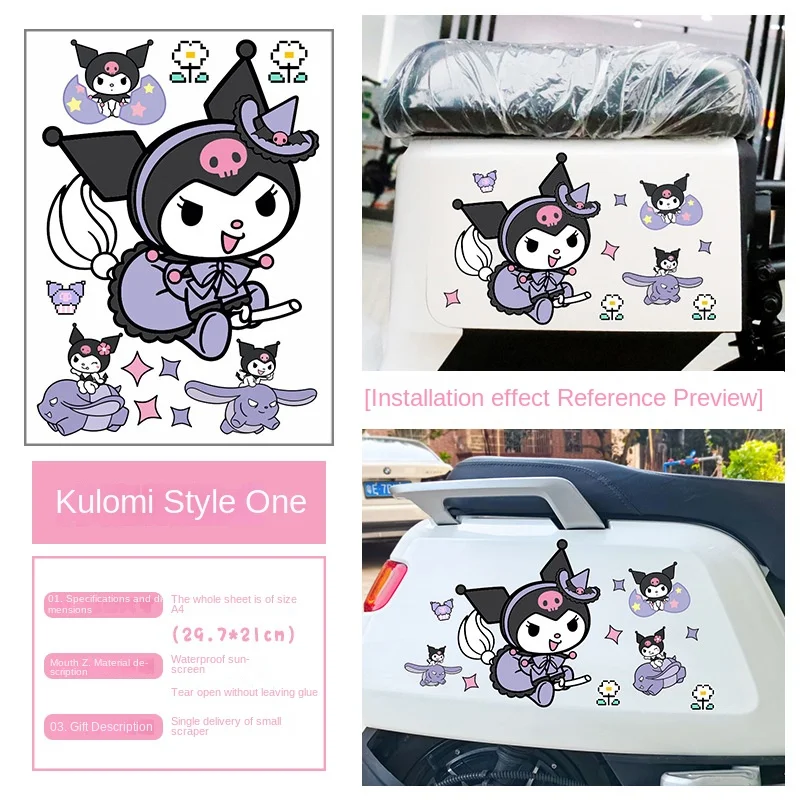 Sanrio Kuromi Electric Car Stickers Anime Body Door Decoration Stickers Masked Scratches Creative Stickers Cute Car Accessories