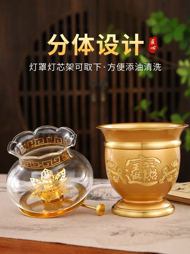 Brass oil lamp for Buddha  windproof liquid butter  Buddha  for Buddha household Changming