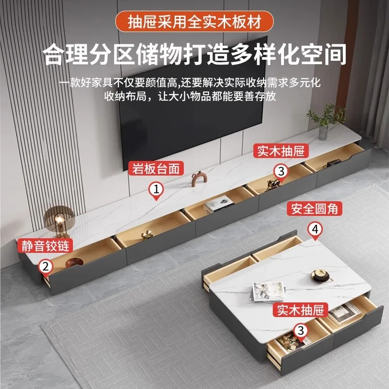 Rock slab TV cabinet coffee table combination modern simple multi-storage space light luxury thickened TV floor