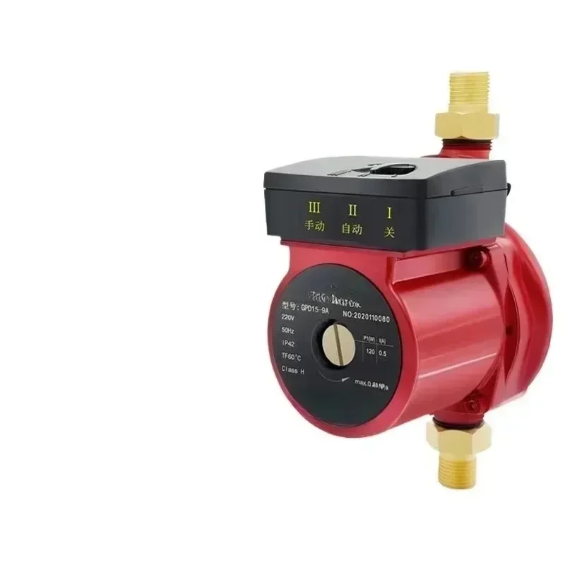 Tap water booster pump Household fully automatic silent small solar water heater High-rise water pressure pump