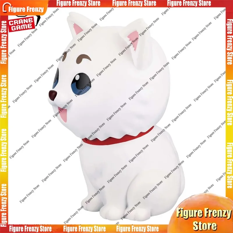 

Special OfferIn Stock Bandai Original Banpresto Action Mol Gintama Sadaharu SOFVIMATES Figure Anime Collectible Toys Gift WYin s