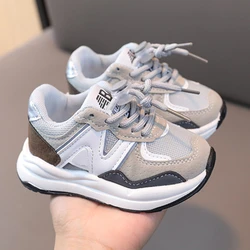 Boys and Girls Fashion Casual Sneakers Kid's Trend Chic Running Shoes Basketball Shoes Children Flat Baby Toddler Outdoor Shoes