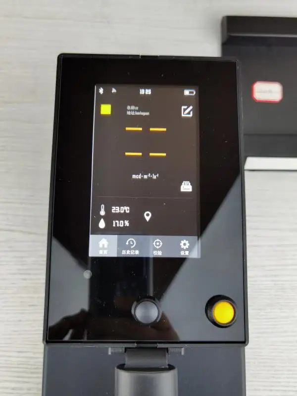 Alat Ukur Refleksi Marka Jalan Retroreflectometer Dijual