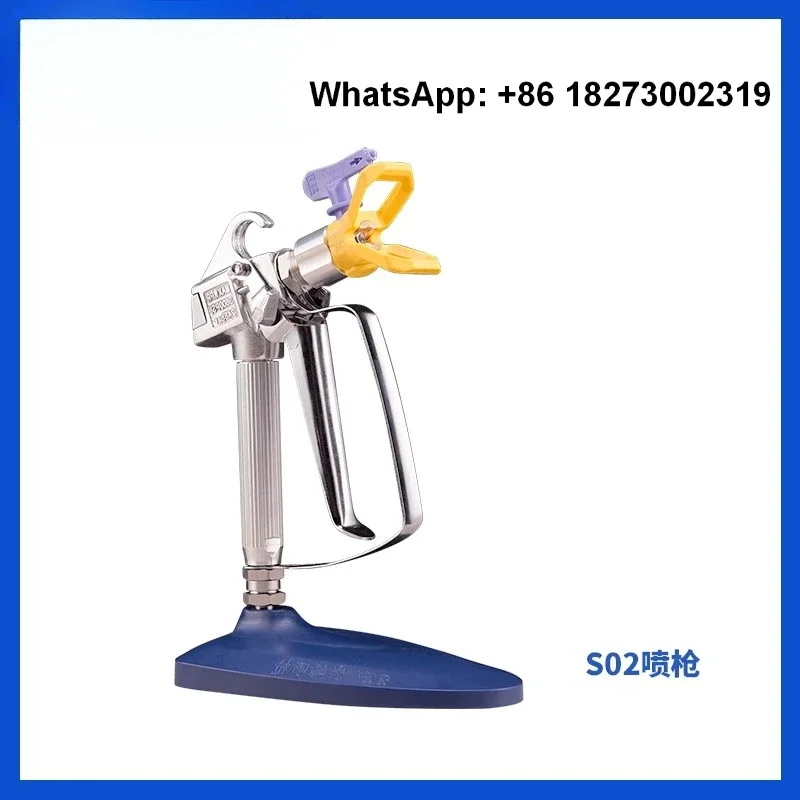 Universal accessories for high-pressure airless spraying machine spray guns