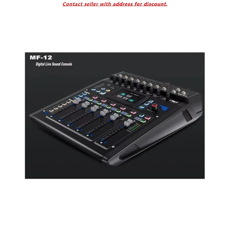 OEM 12Channels Professional Audio DSP Effect Processor Digital Mixer Console App Control Desk Digital Live Sound Mixer MF-12