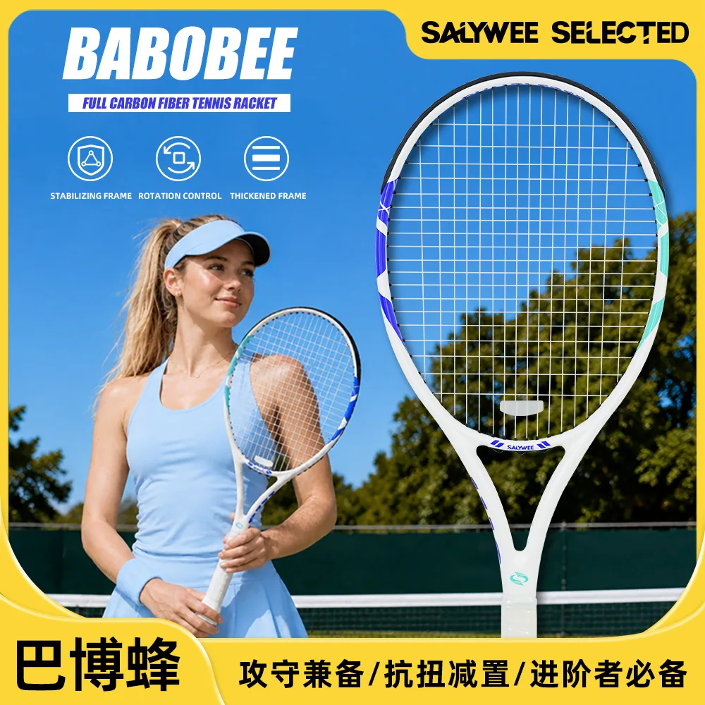 Professional Match Tennis Racquet, Full Carbon Fiber Shockproof   Tennis Racket for Outdoor Sports, Pro Mid & High Level Players