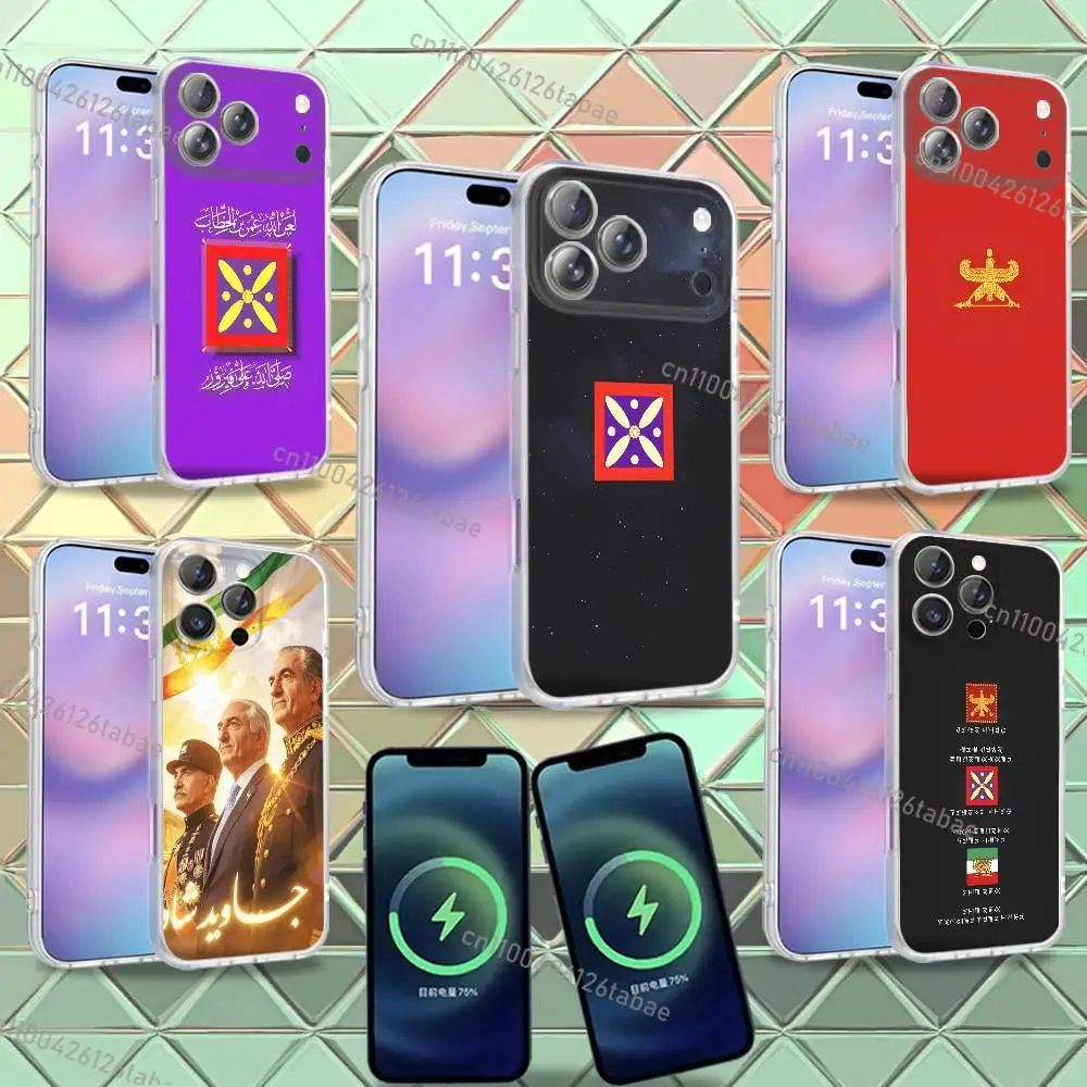 

Ancient Iran Derafsh Kaviani Phone Case For iPhone 16,14,11,17,13,15,12,Air,Plus,Pro,Max,E,Mini Frosted for Magnetic Wireless
