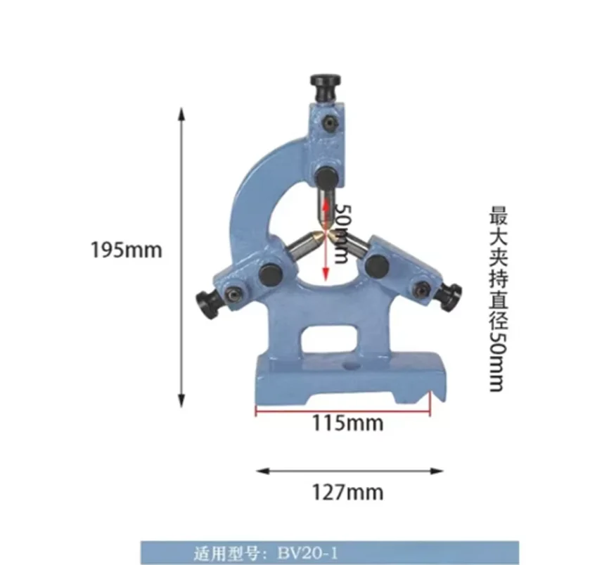 BV20-1 Lathe Center Frame Tool Holder Household Stable Woodworking Metal Lathe Bracket Accessories Tool