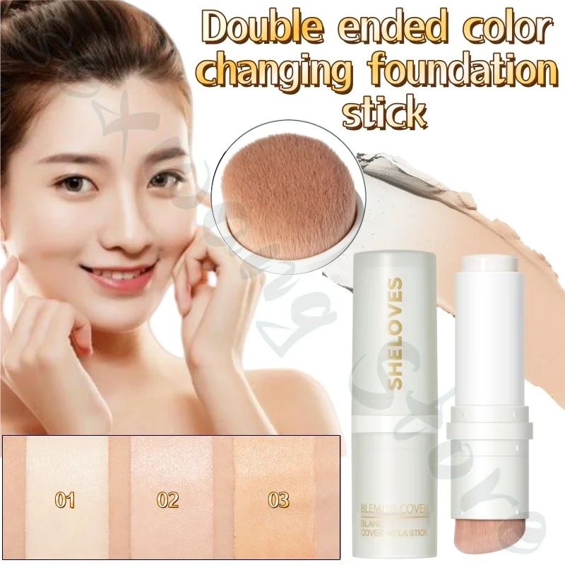 Double-ended color-changing foundation stick, temperature-changing color-changing, invisible pores, even skin, covering spots 8g