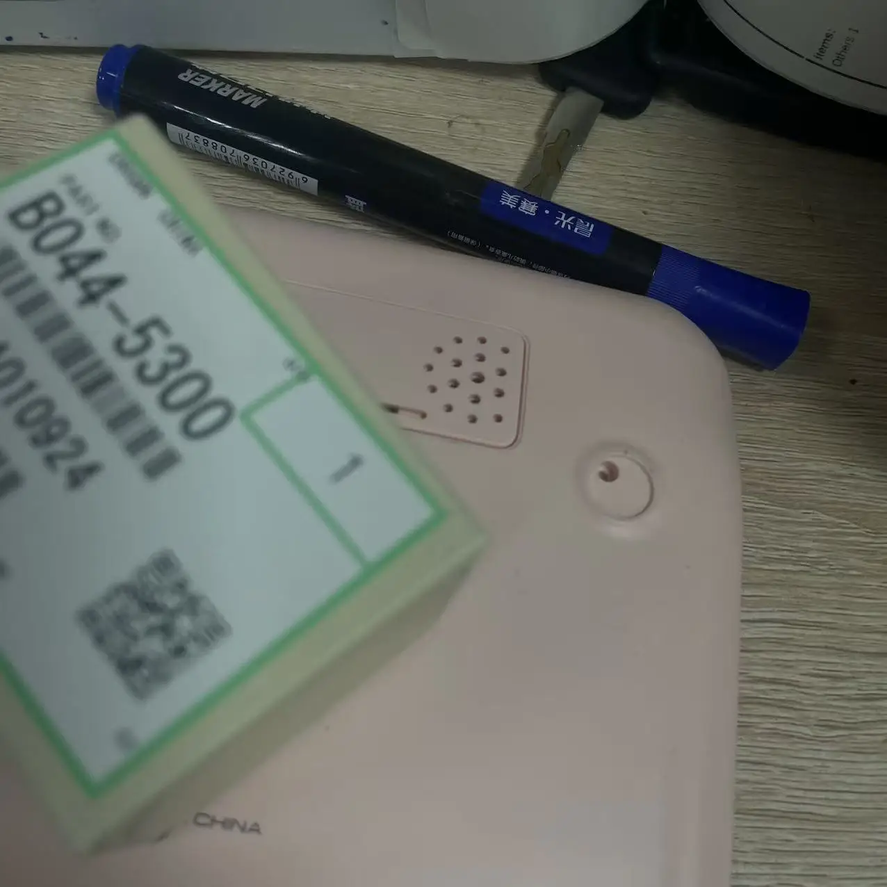 

5 шт. G800-5385 B0445300 B044-5300 для Ricoh AF1013 AF1515 Aficio 1013 1515 MP 161 171 MP161 MP171 Датчик бумаги