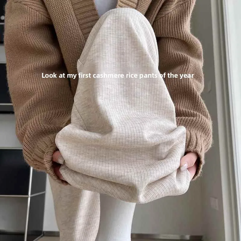 회색 캐시미어 와이드 레그 팬츠 여성 캐주얼 슬림 핏 하이 웨이스트 스트레이트 컷 봄 가을 패션 플러스 사이즈 캐주얼 바지
