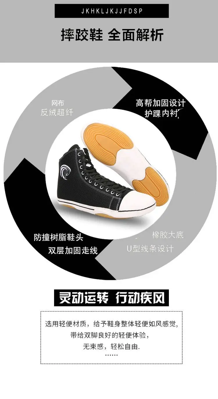 

2025Hot Unisex Outdoor Hiking Shoes Hiking Shoes Mountaineering Shoes Athletic Shoes Mens Sneakers Hiking Shoes Hot Hiking Shoes