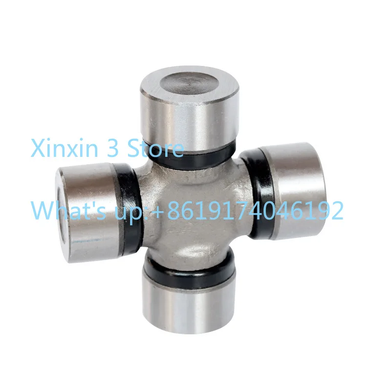 5pcs Universal cross joint bearing Reverse gear Rotating shaft Cross joint bearing