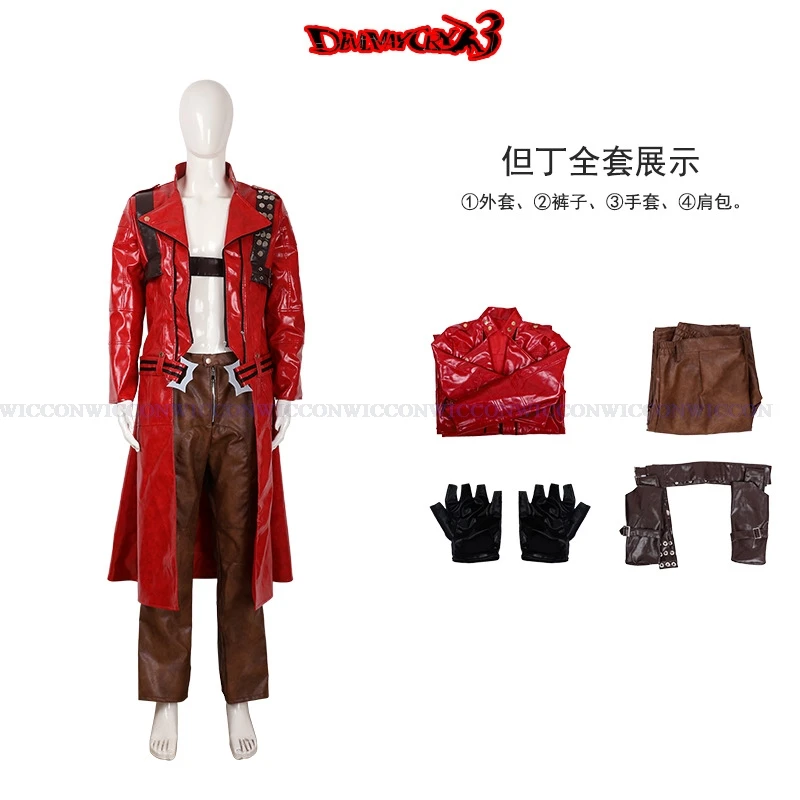 Devil Cos May Cry 3 Cosplay Costumes Dante Men\'s Game Uniforms Wig Red Long Poncho Jacket Set Halloween Carnival Costumes