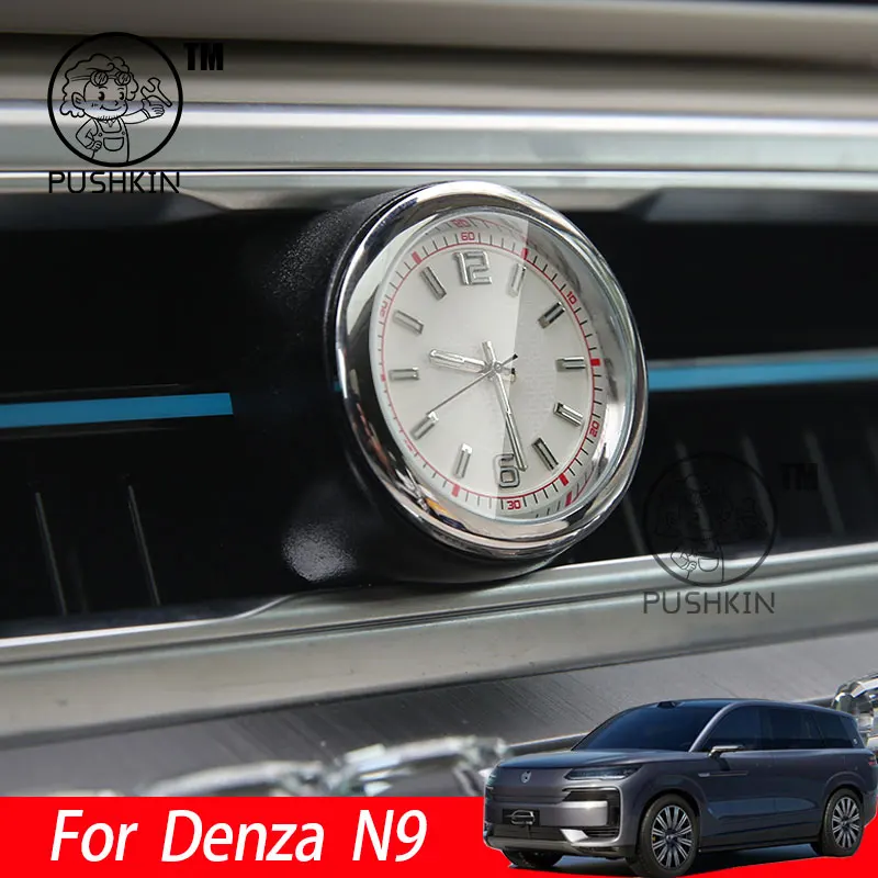 

For Denza N9 2025 2026 Car Clock Central Control Air conditioning outlet cover Quartz watch Interior luxury Accessories
