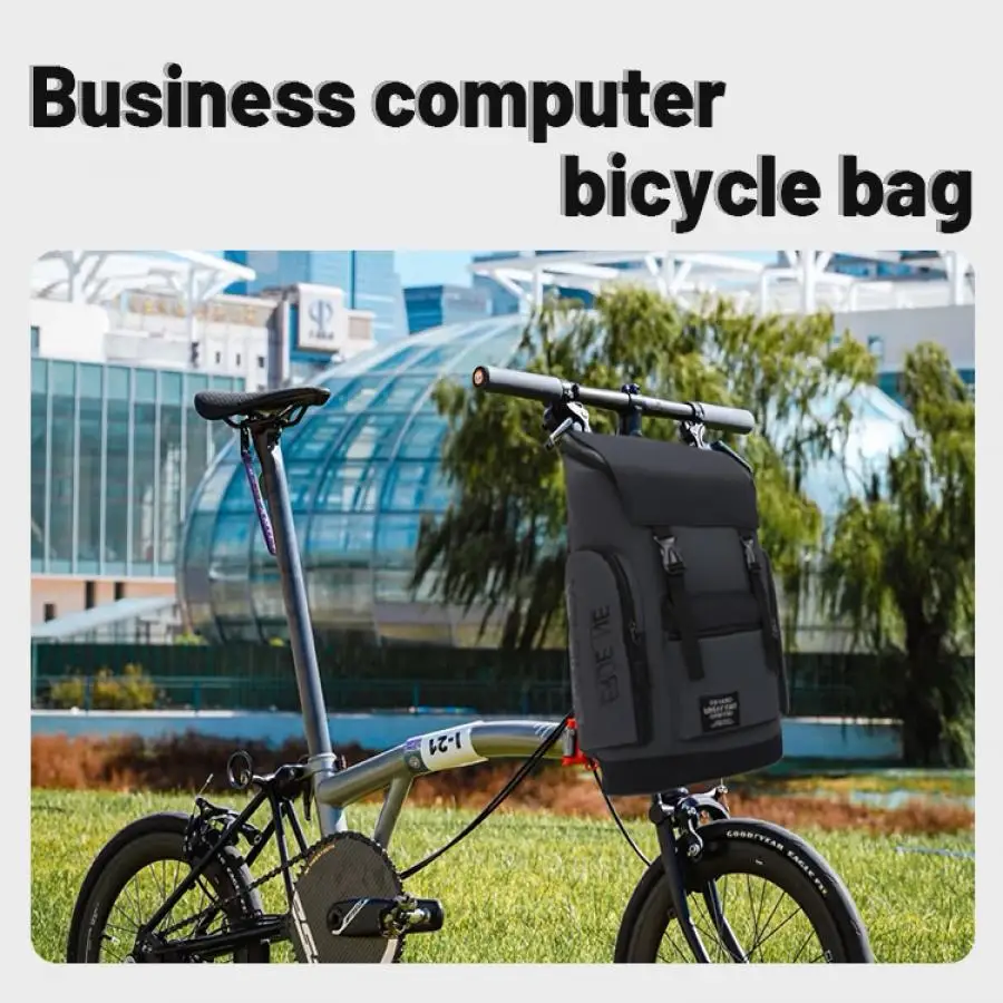 

Портативный многофункциональный дорожный мужской рюкзак для велосипедной компьютерной сумки Brompton