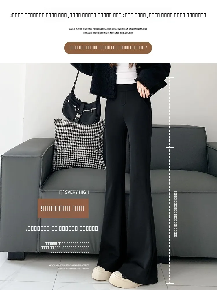 Bla queimado terno calças femininas casuais calças de cintura alta primavera outono 2025 novo sle tamanho pequeno emagrecimento drapey jeans