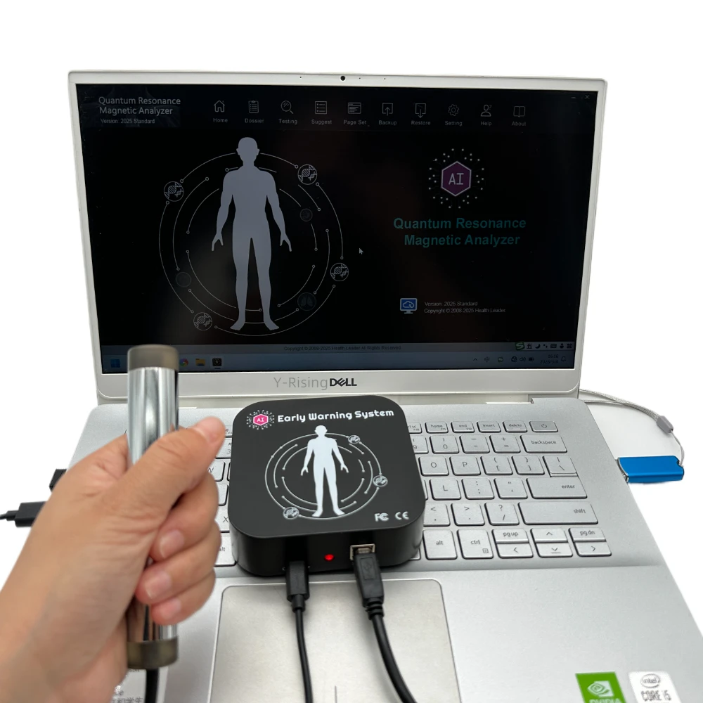 جهاز ماسح ضوئي محمول للبشرة، جهاز تحليل جمال الوجه