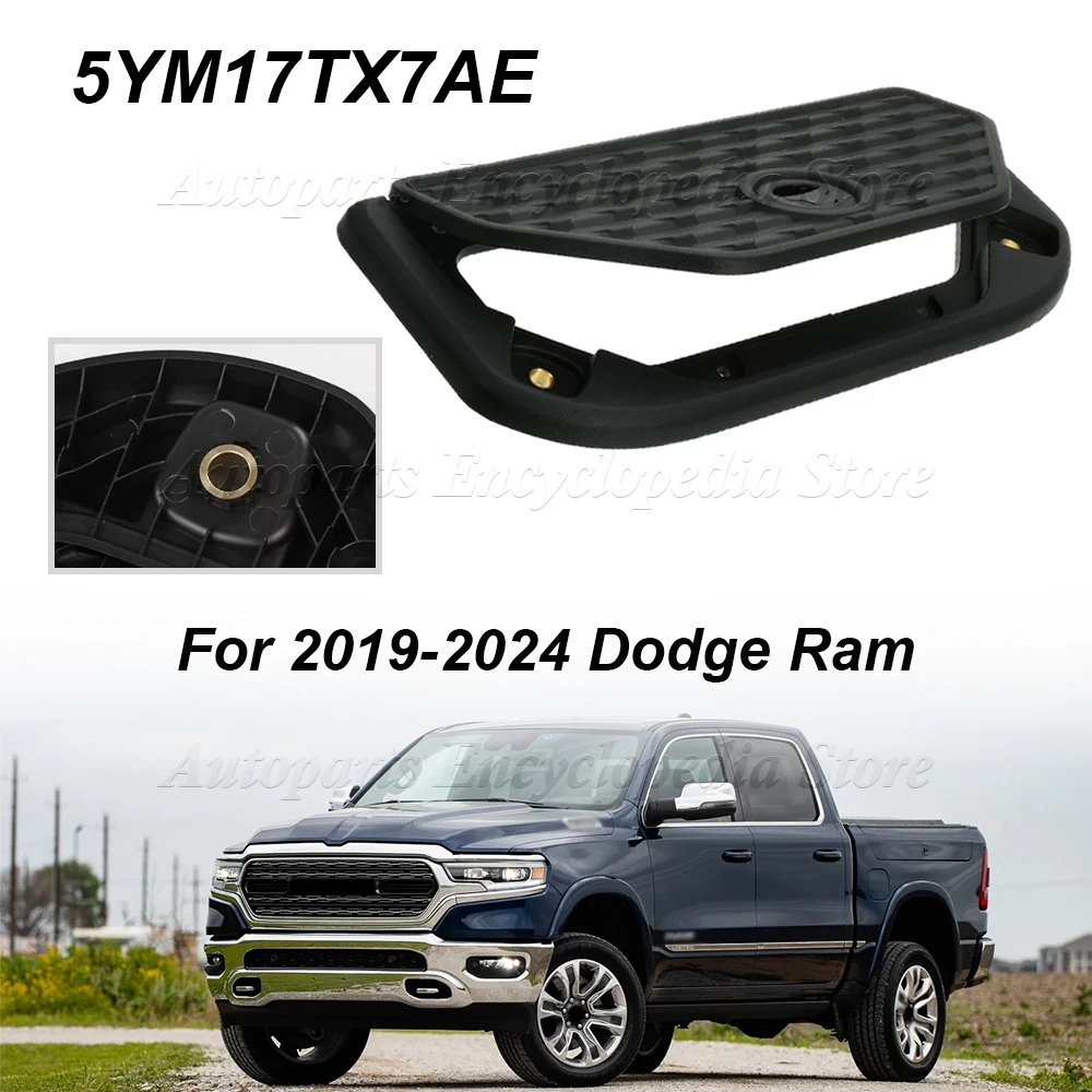 

1 шт., черная крышка ящика для хранения автомобиля, подходит для Dodge Ram 2019-2024, автомобильные аксессуары для интерьера 5YM17TX7AE