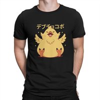 Final Fantasy Fat Chocobo Tshirt Graphic Men Tops Vintage Grunge Summer Polyester Clothes Harajuku T Shirt