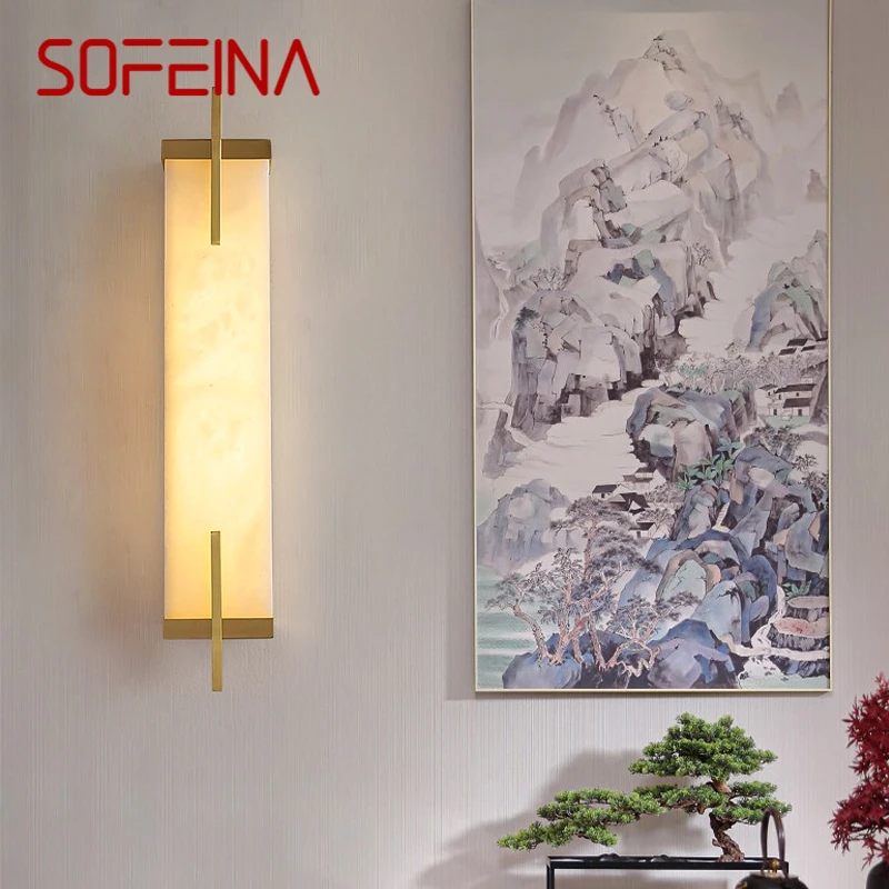 

SOFEINA Brass Wall Light LED Modern Luxury Marble Sconces Fixture Indoor Decor for Home Bedroom Living Room Corridor