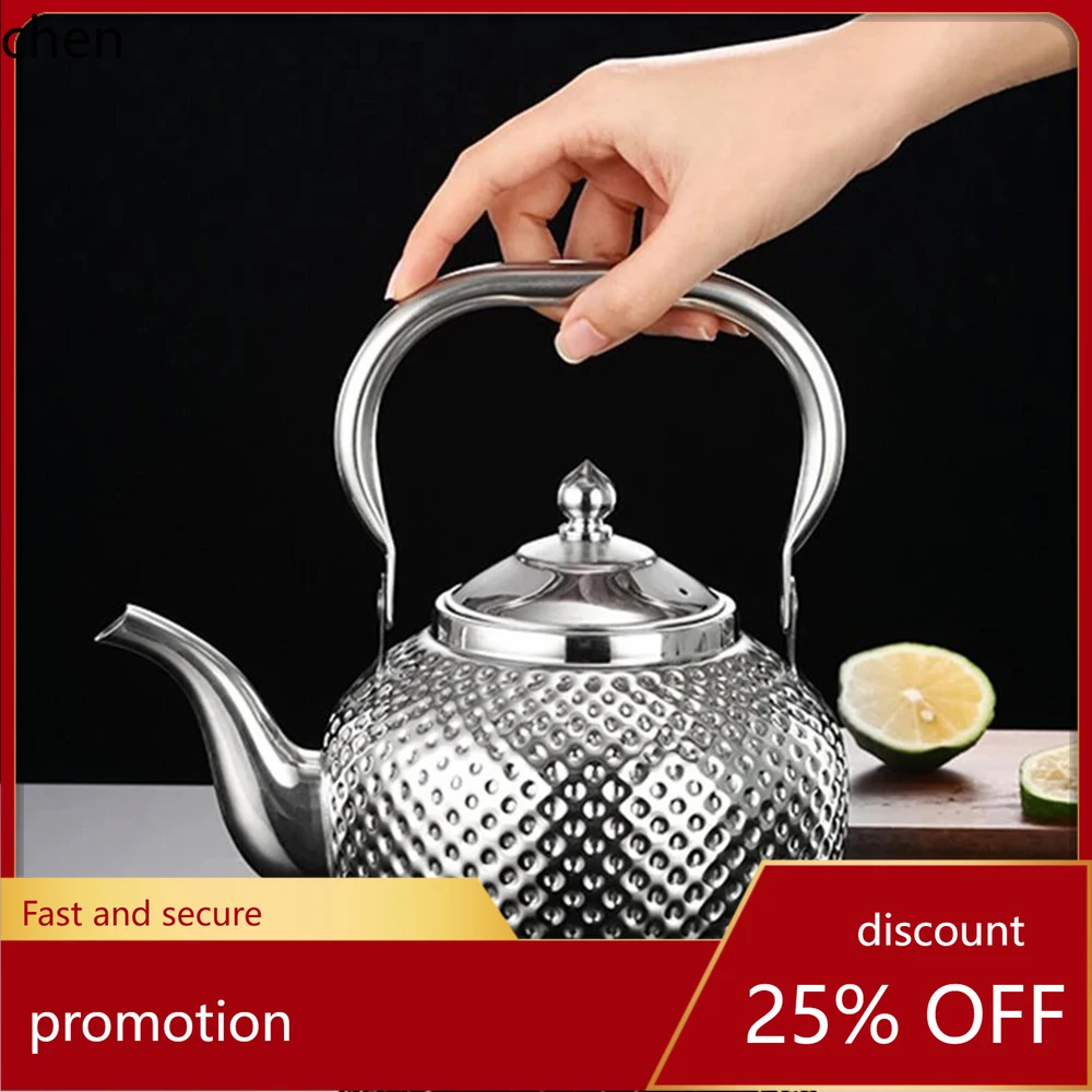 

Чайник из нержавеющей стали с текстурой под молоток, большой объем, с ситечком для заваривания чая, для индукционных плит, ресторанного использования