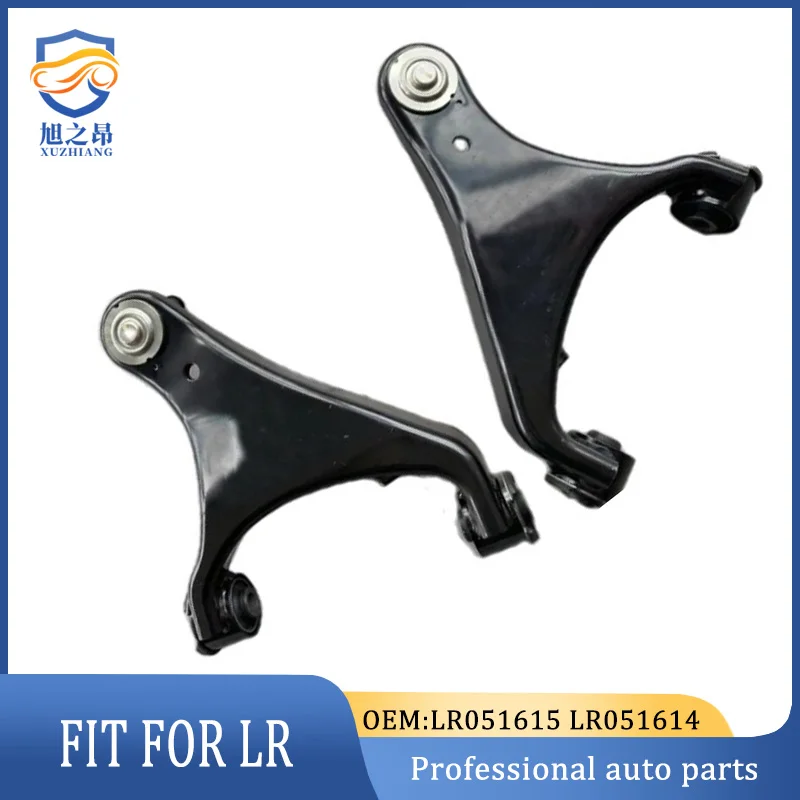 

LR051615 LR014133 Left LR051614 Right Control Arm LH RH for Land Rover Discovery 4/3 2010 - GL0128