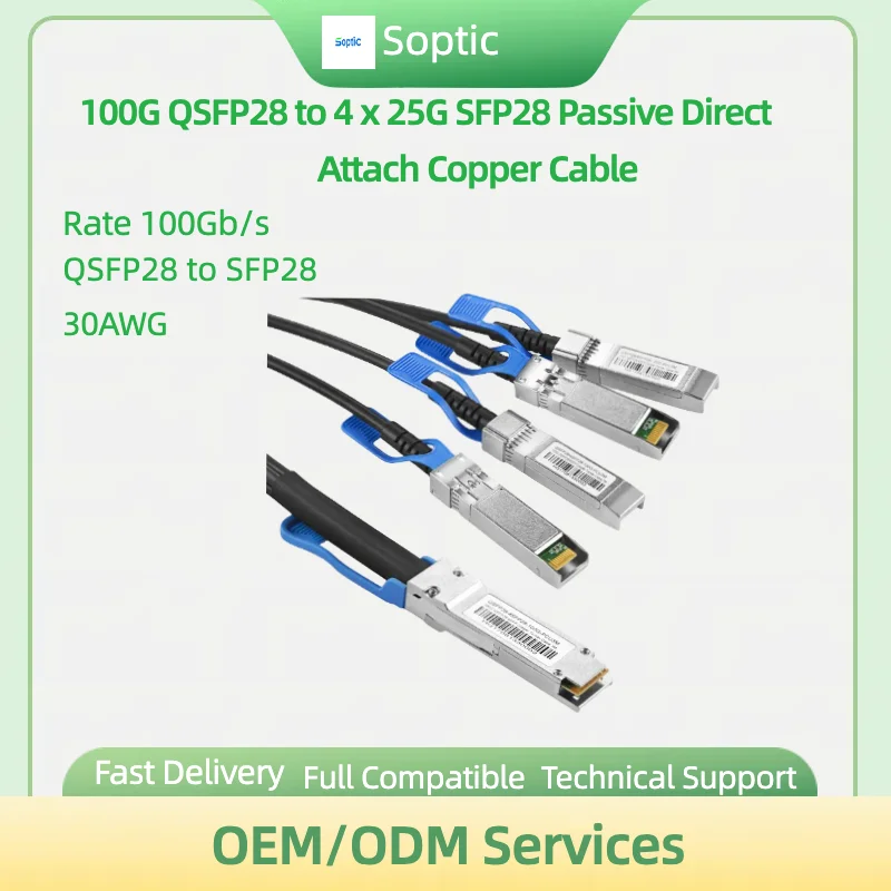 100G QSFP28 DAC Cable 100G QSFP28 to 4x25G SFP28 Passive Direct Attach Copper Cable 1meter