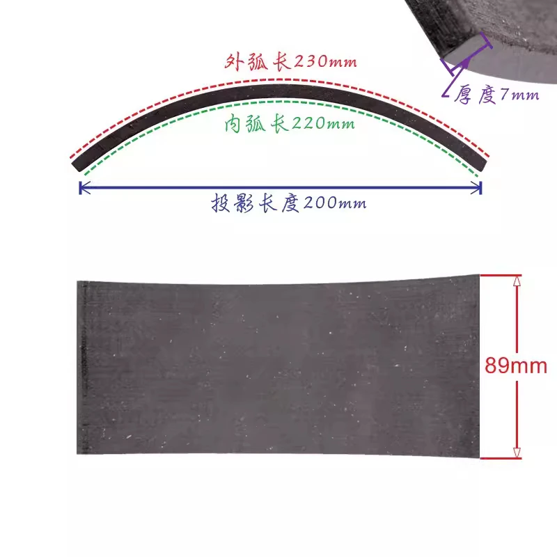 GPS HOPE Elevator Traction Brake Pad 190x89x7mm Parts Lift Accessories